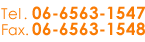 TelF06-6563-1547 FaxF06-6563-1548