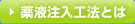 tH@Ƃ
